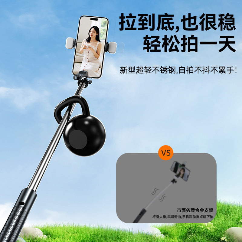 r7l selfie stick 1.7m handheld stabilizer anti-shake r7l telescopic bluetooth remote fill light phone holder