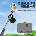 r7l selfie stick 1.7m handheld stabilizer anti-shake r7l telescopic bluetooth remote fill light phone holder