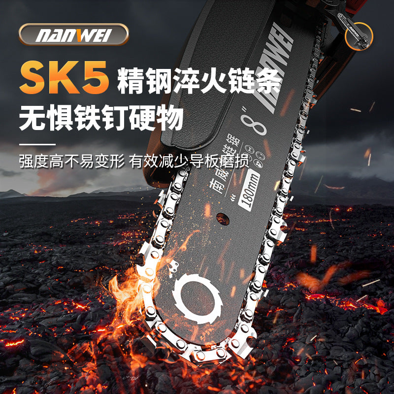 Nanwei electric saw small household handheld brushless lithium battery rechargeable outdoor saw firewood electric chain saw hand electric saw logging saw