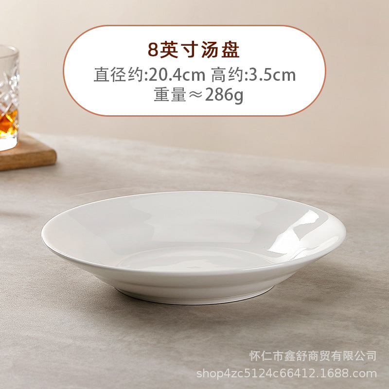 Pure white ceramic plate for home hotel western food steak plate deep plate flat plate commercial round dish plate microwave oven applicable