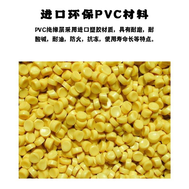 Pearl River wire BV1.5/2.5/4/6 square copper core national standard flame retardant single strand hard wire power cord five wire