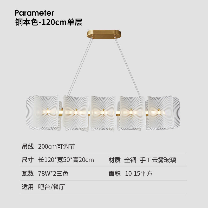 Wabi Sandy Wind Copper Living Room Chandelier French Light Luxury Cream Wind New Atmospheric Dining Room Bedroom Model Room Designer Light