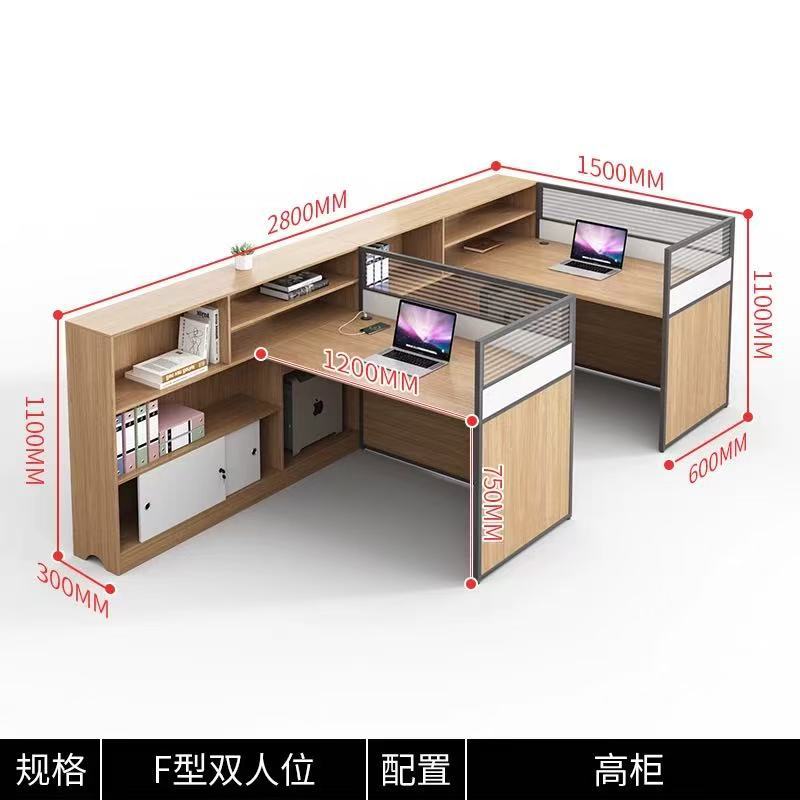 Modern minimalist office desk and chair set - double/6-seat workstation for office use
