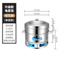 Heightened and thickened stainless steel electric steamer, three-layer electric steamer, multi-functional for home steamer, all-in-one electric steamer, commercial steamer