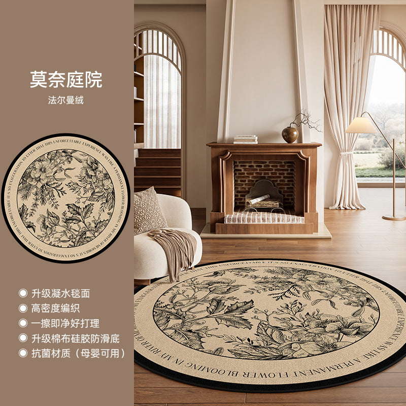 Round rug living room retro high-end bedroom walk-in closet non-slip mat easy-care sofa coffee table floor mat