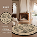 Round rug living room retro high-end bedroom walk-in closet non-slip mat easy-care sofa coffee table floor mat