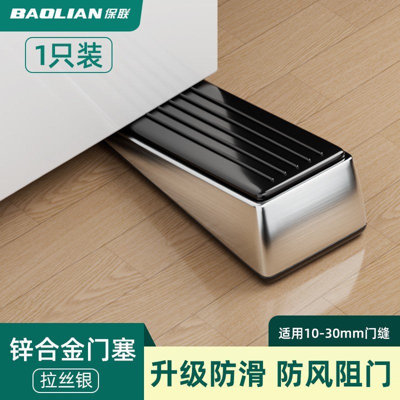 Bao lian door stopper door stopper door stopper door stopper silent door stopper door anti-collision windproof for home silicone door stopper wedge