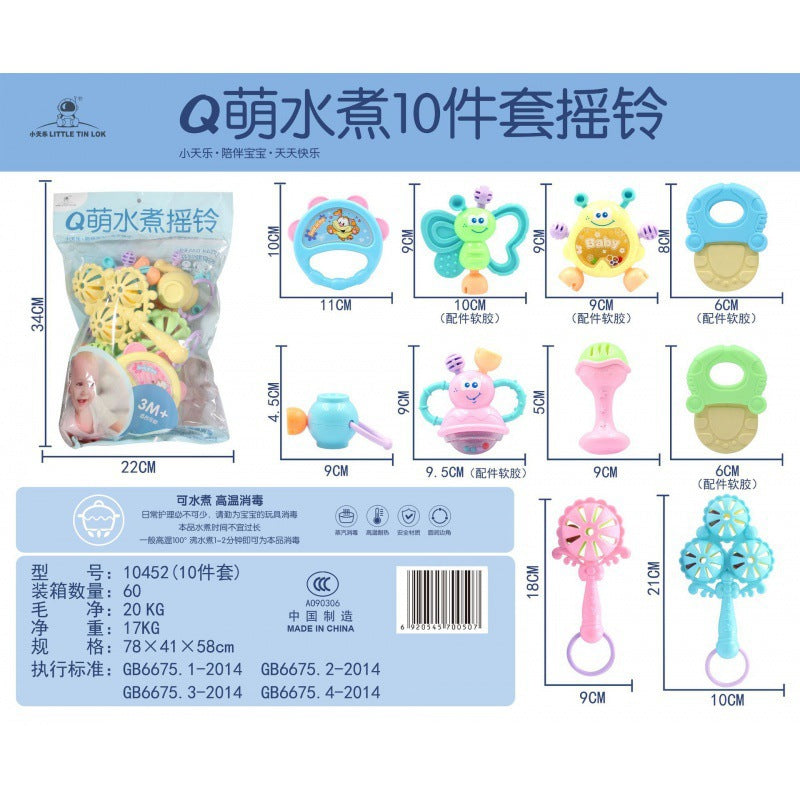 Cross-border South East Asia Baby Hand Rattle Toy Storage Box Baby Coaxing Artifact Sand Hammer Educational Teeth Biting Tooth Glue Ball Set