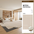 Removable and washable carpet, living room double-layer machine washable sofa sound insulation mat, easy-care bedroom large area full-bed bedside blanket