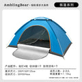 M003-blue-single door with skylight-200*150*125