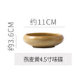 Vintage japanese ceramic bowl - creative & unique design for home use, restaurant-grade rice bowl, snack bowl, dessert bowl, salad bowl