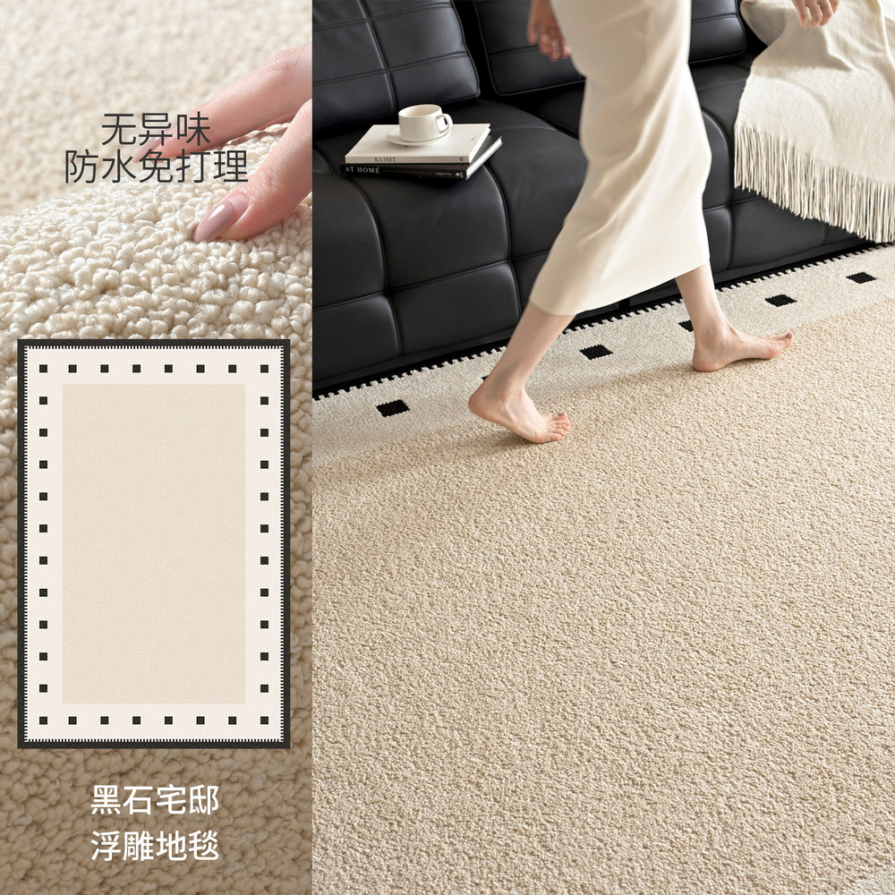 Diatom silk rug - waterproof, stain-resistant, premium sofa mat, modern style, thickened bedroom carpet, machine-woven, low-maintenance