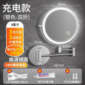 Punch-free wall-mounted folding makeup mirror for bathroom, magnifying, extendable, double-sided led lighted vanity mirror for hotel use