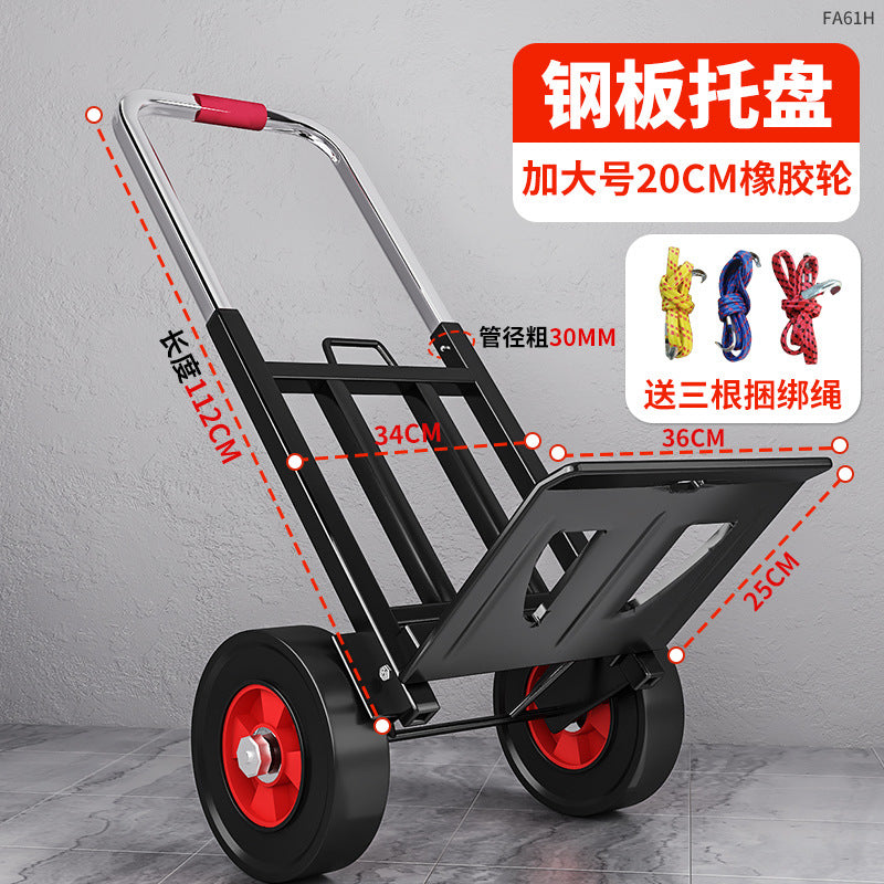 Stair climbing handy gadget mover up and down stairs hand trolley foldable portable cart pulling goods for home non-electric stair climbing machine