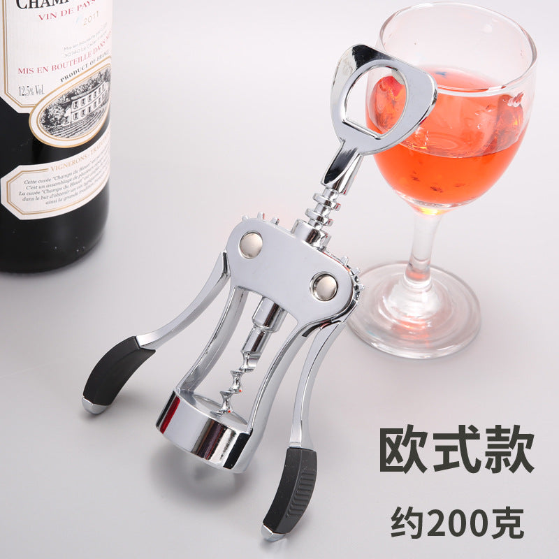 Wine opener, bottle opener, beer opener - multifunctional wine opening tool set for home use, gift box set, dropshipping available