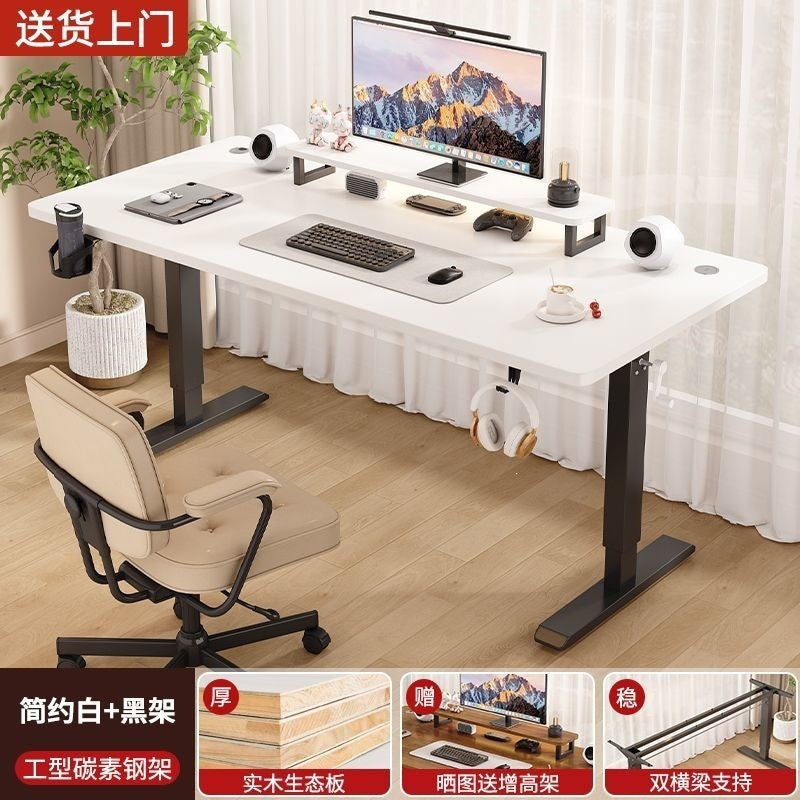 Lift desk office desk adjustable table legs table frame smart manual computer desk gaming table bracket tripod adjustable table