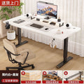 Lift desk office desk adjustable table legs table frame smart manual computer desk gaming table bracket tripod adjustable table