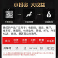 Sl guide rail commercial massage chair coin-operated banknote sharing scan code shopping mall same style full body massage space capsule smart