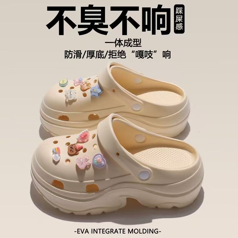 Eva height increasing clogs women's summer thick sole best selling slippers south american export petites outwear beach sandals
