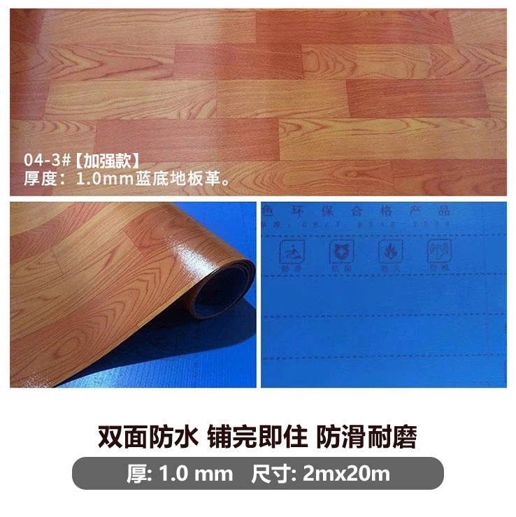 Commercial-grade, thickened, and wear-resistant pvc flooring for large areas of cement floors. waterproof adhesive-backed vinyl flooring for both commercial and residential use