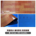 [waterproof and wear-resistant] 1.0mm solid leather (brick red pattern)
