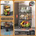 Kitchen basket storage rack, freestanding multi-tier fruit and vegetable organizer, multi-functional oven and microwave rack, pot and pan shelf