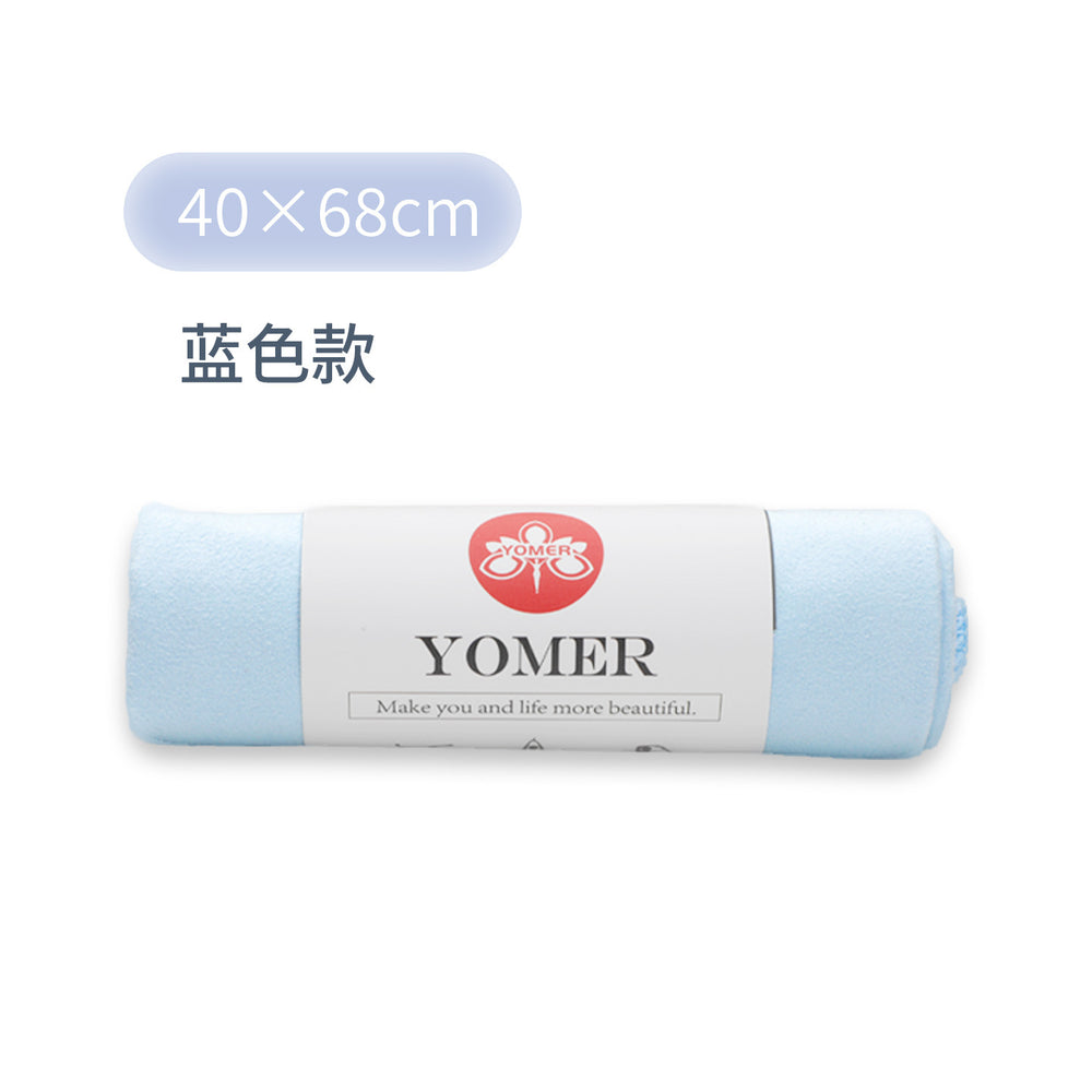 Yoga mat indoor non-slip professional towel cloth mat sweat-absorbent machine washable thin portable yoga dirt blanket