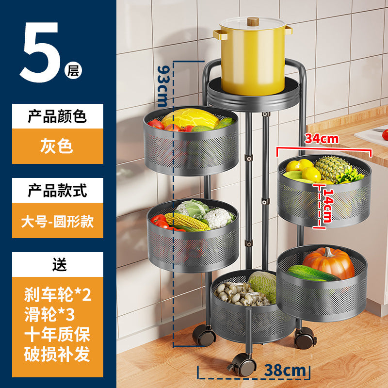 360-degree rotating vegetable organizer, kitchen floor-standing multi-tier round storage rack, dedicated basket storage for vegetables