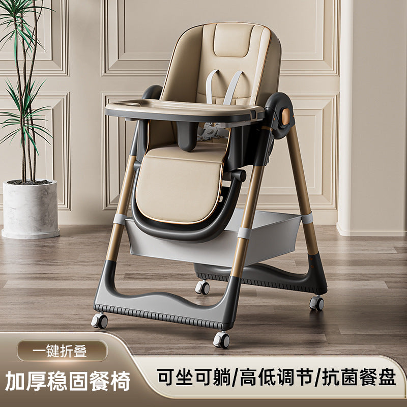 Baby Dining Chair Children's Multifunctional Foldable Adjustable Sitting and Lying Home Baby Seat Double-layer Dining Plate