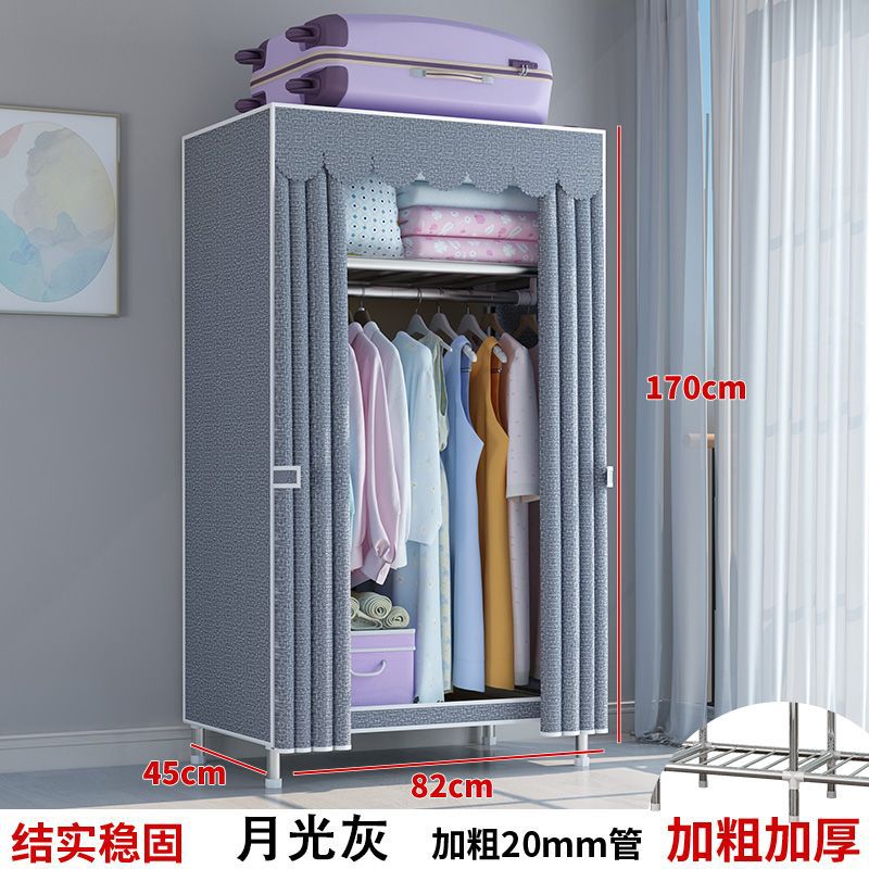 Simple fabric wardrobe rental house steel pipe thickened wardrobe for home bedroom dormitory storage cabinet