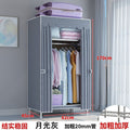 Simple fabric wardrobe rental house steel pipe thickened wardrobe for home bedroom dormitory storage cabinet