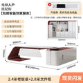 2.4m boss desk+ 2.8m file cabinet
