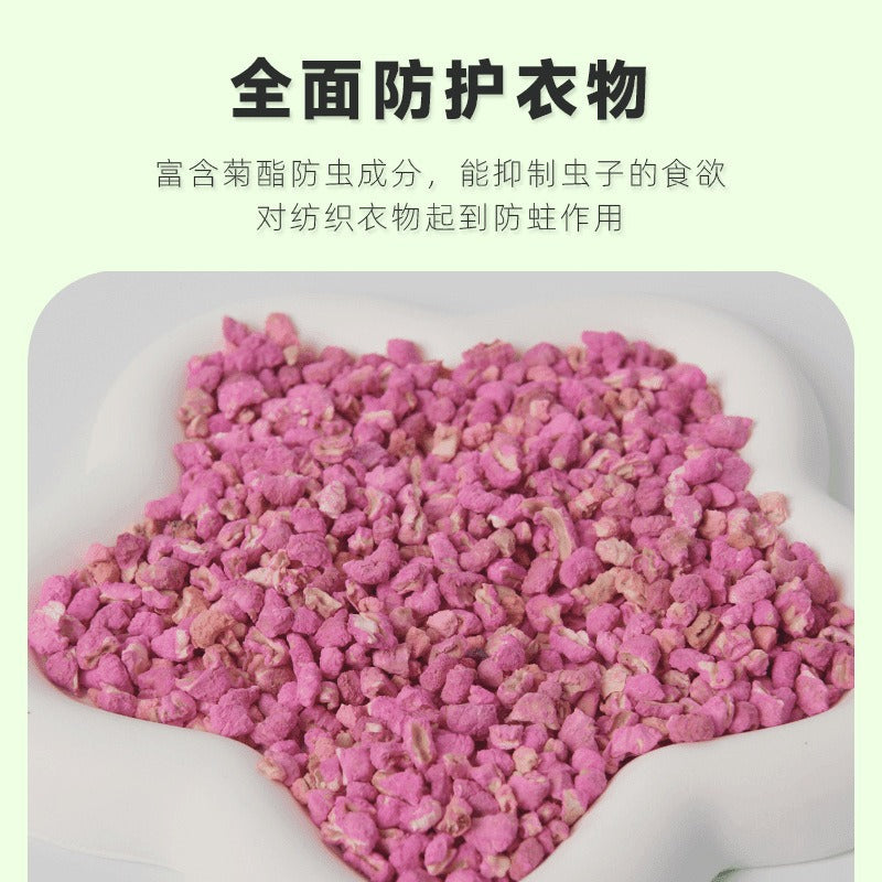 Floral camphor balls, wardrobe deodorizer, fragrance, clothing, insect repellent, mildew-proof bag, cockroach-proof ball, moth-proof tablets for home use