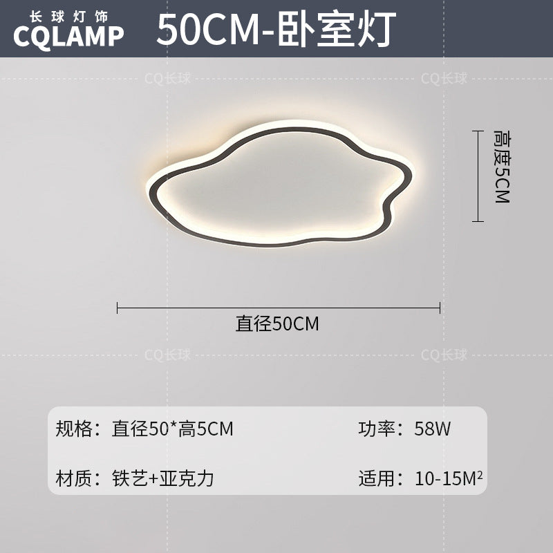 Geometric living room light modern simple atmosphere Italian minimalist ceiling light Guangdong Zhongshan lighting combination whole house package