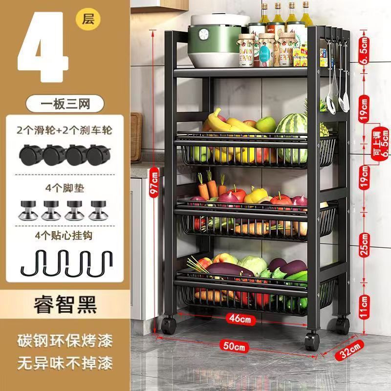Kitchen vegetable basket floor-standing storage rack multi-layer storage vegetable and fruit storage rack multi-functional vegetable storage basket