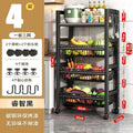 Kitchen vegetable basket floor-standing storage rack multi-layer storage vegetable and fruit storage rack multi-functional vegetable storage basket