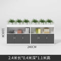 [six doors and three compartments] iron gray 240*40*110cm (delivery included)