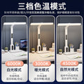 led foldable desk lamp - student study eye protection, dorm room, kids' bedside, rechargeable, timer, reading night light