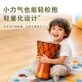 Children's educational hand drum toy - perfect for toddlers, beginners, kindergarten, and early childhood education - african drum percussion instrument