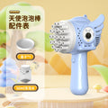 23-hole angel hammer bubble wand - blue (bagged)