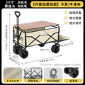 【new arrival】 10inch khaki tank with tow bar and tabletop