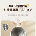 European regulations, british regulations, american regulations, soy milk machine, for home wall breaking machine, fully automatic, silent, multi-functional food supplement, no cooking, no filtering