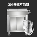 Stainless steel food-grade spice cart - commercial kitchen trolley, small size, multi-functional restaurant mobile cart, serving cart
