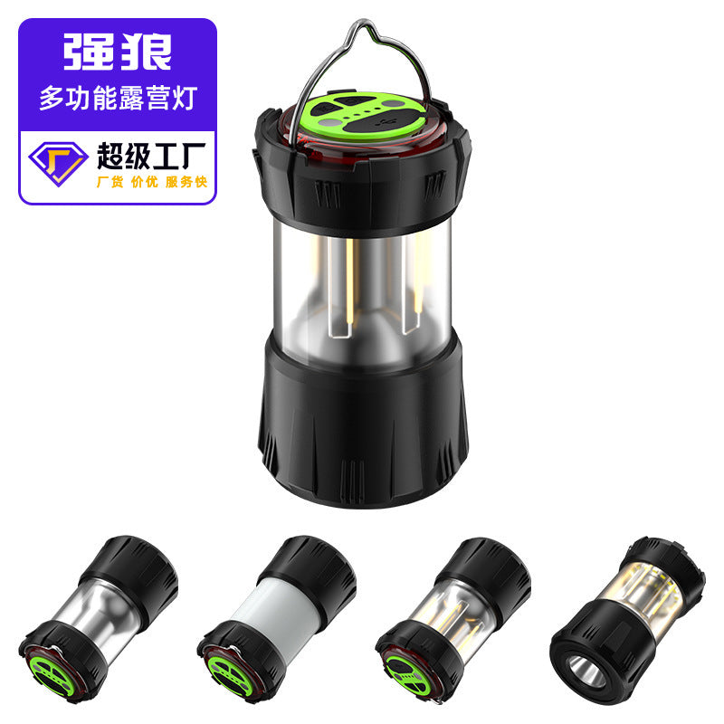 2023 new portable flashlight, strong light charging, super bright long-range multi-function camping light, household portable emergency exploration