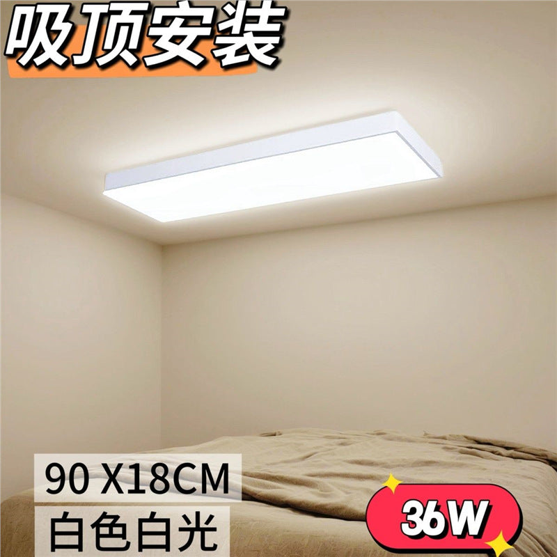 Led strip light office chandelier simple modern ceiling lamp supermarket live broadcast room bedroom living room balcony