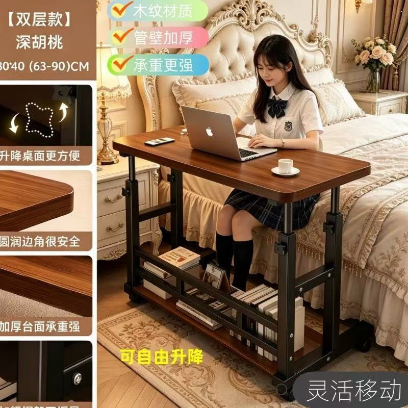 Bedside table movablelift computer desk bedroom for home simple student writing desk dormitory bedside desk