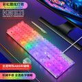 Dou ni kb101 colorful illuminated rgb transparent keyboard - mechanical feel, wired gaming keyboard for laptops