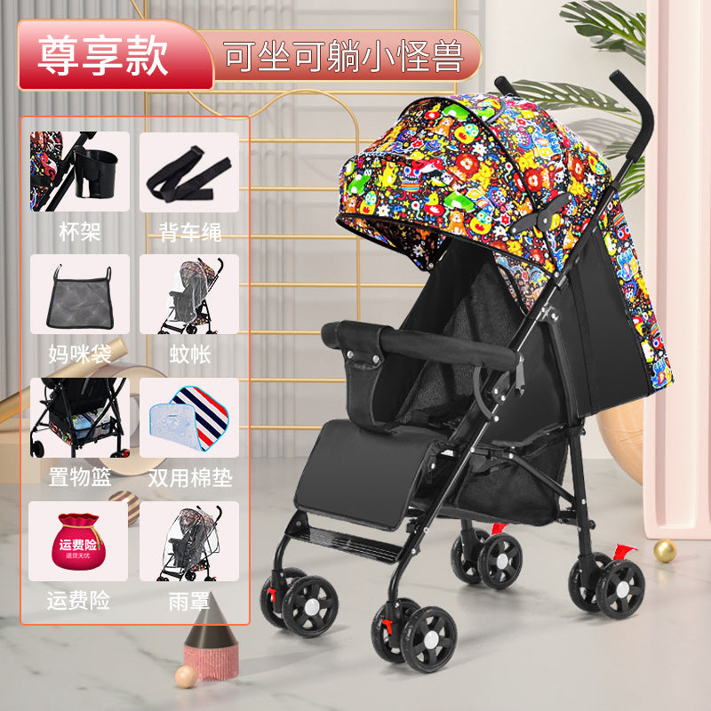 Baby stroller can sit or lie down baby lightweight foldable simple ultra-small kids walking portable umbrella stroller push summer