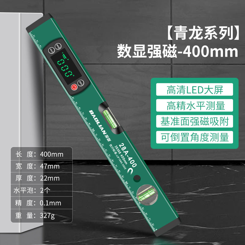 Baolian digital level strong magnetic high-precision aluminum alloy thickened measuring tape reading level digital level