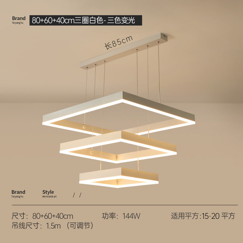 Living room chandelier Nordic lighting modern simple dining room minimalist white hall headlights atmospheric square living room main light